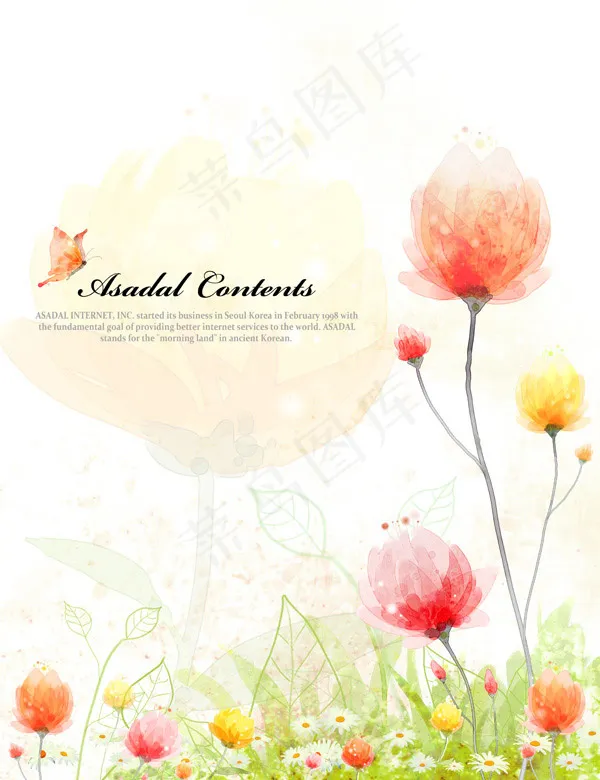 手绘花朵花草蝴蝶(3307X4300(DPI:300))psd模版下载