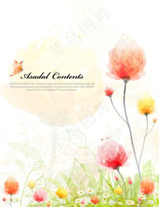 手绘花朵花草蝴蝶