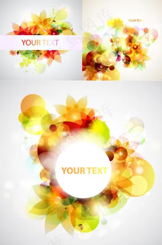 梦幻的花朵矢量