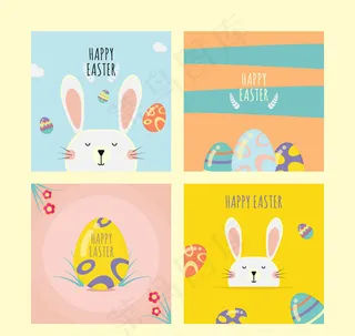 可爱复活节卡片