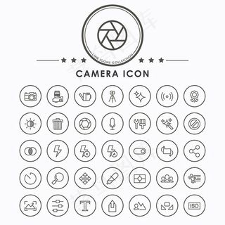摄影主题图标,免抠元素