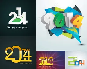 金色2014立体字
