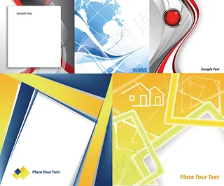 特别的背景,背景元素