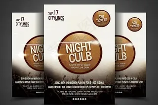 音乐会海报模板