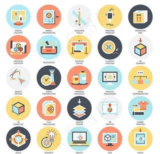 办公用品图标图案,免抠元素