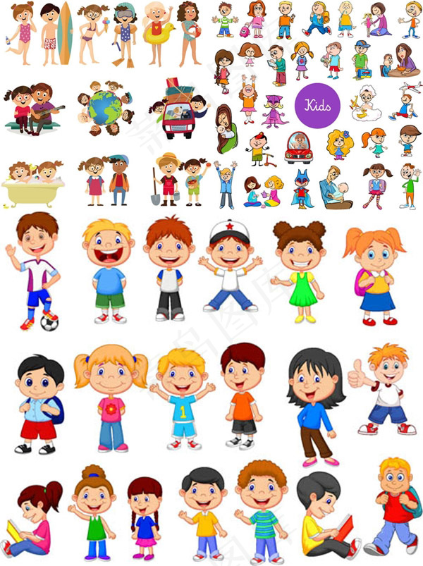 卡通风格儿童人物