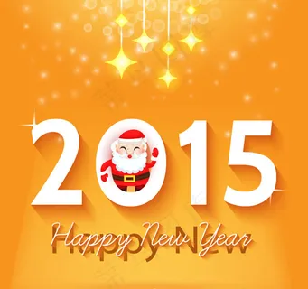 2015圣诞节卡片 2015圣诞节卡片