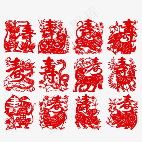 寿字剪纸艺术
