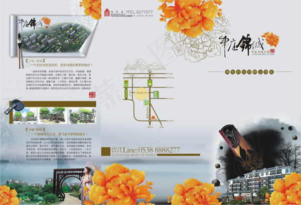 中庭锦城房地产画cdr矢量模版下载