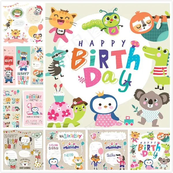 可爱卡通动物插画eps,ai矢量模版下载