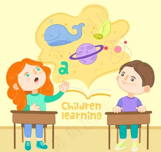 课堂上学习的孩子