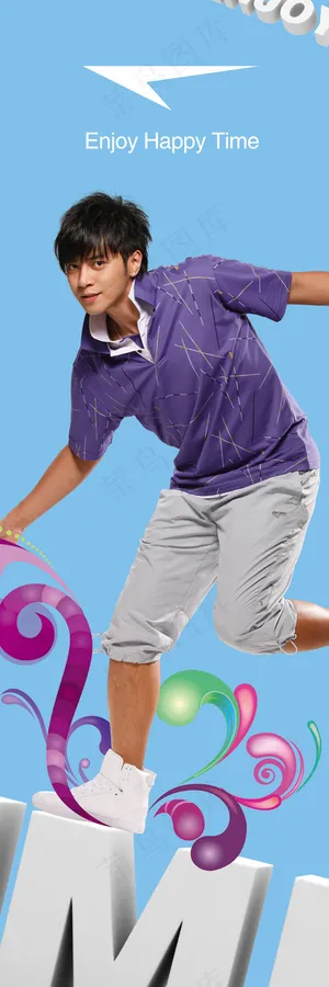 美克运动鞋广告