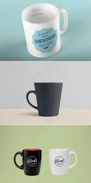 马克杯展示样机