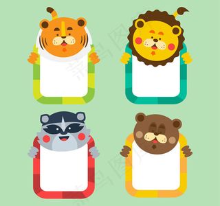 可爱动物边框,免抠元素