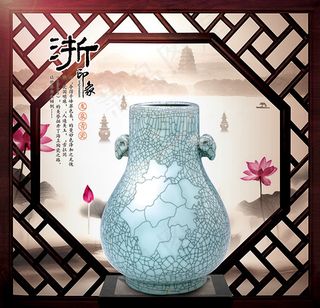 浙江印象旅游海报