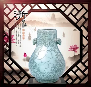 浙江印象旅游海报