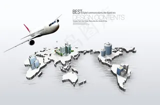 飞掠全球电子商务