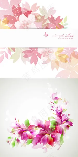 绚丽花朵矢量 绚丽花朵矢量