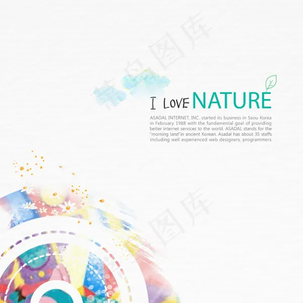 云朵花朵抽象图案(3000X3000(DPI:300))psd模版下载