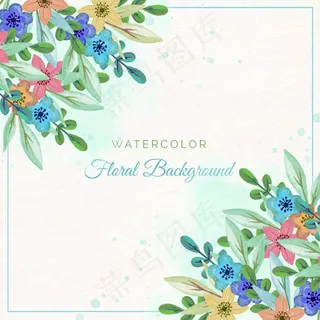 鲜花水彩背景