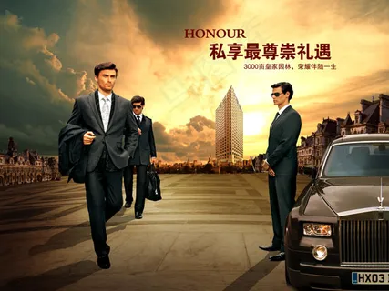 私享最尊贵礼遇