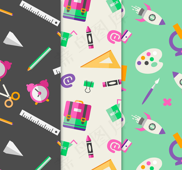 化文具无缝背景