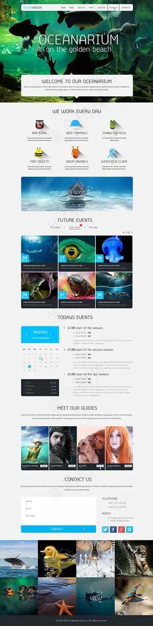 海洋水族馆网站