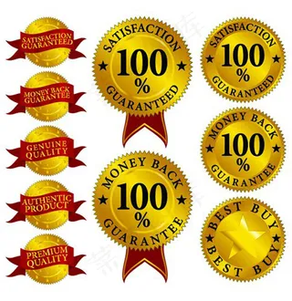 贴标标签,免抠元素