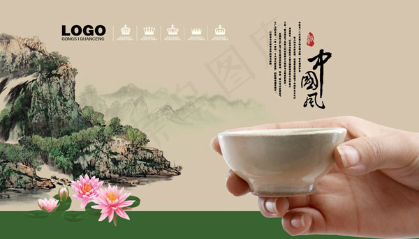 山水画中国风,背景元素