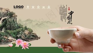 山水画中国风,背景元素