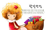 小女孩和圣诞礼物