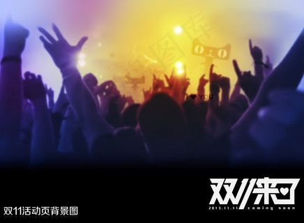 天猫新风尚广告