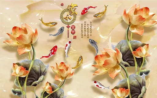 家和富贵背景墙