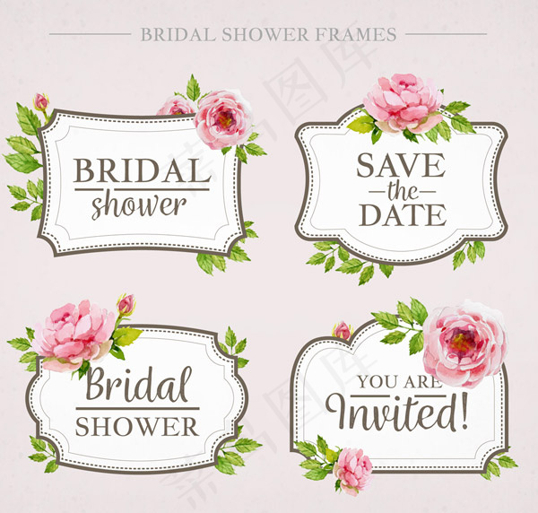 新娘送礼会标签