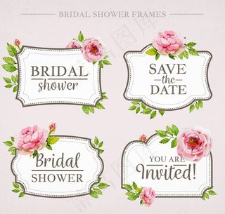 新娘送礼会标签