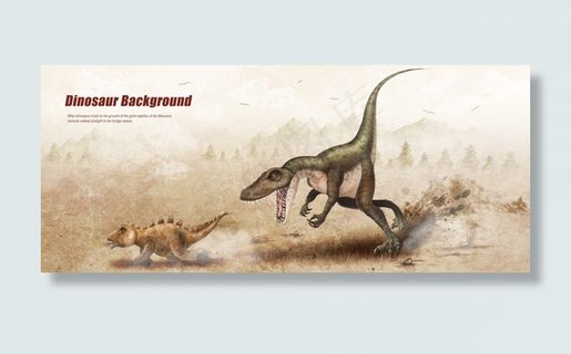 追跑的恐龙插画