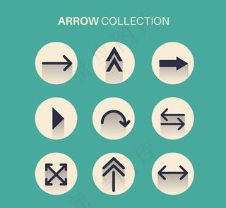 9款质感箭头图标,免抠元素,背景元素