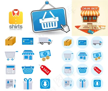 购物主题等图标,免抠元素