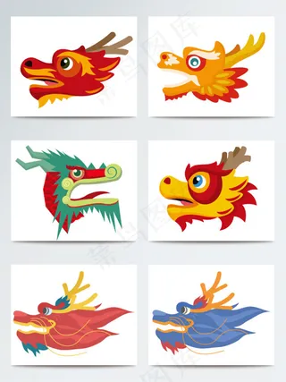龙抬头龙头素材