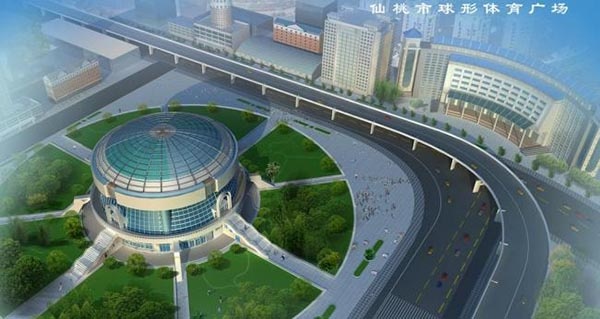 体育广场模型