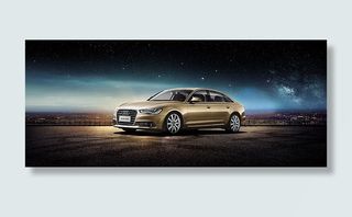 奥迪汽车海报