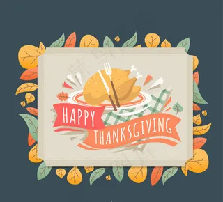 复活节烤火鸡贺卡