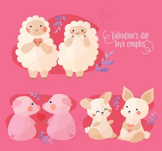 情人节动物情侣