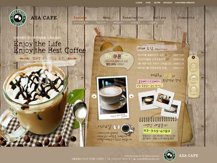 休闲咖啡厅网页