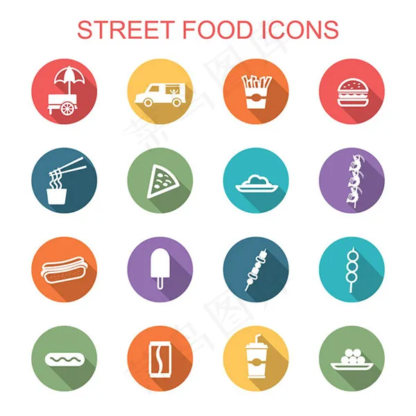 扁平化美食图标,免抠元素eps,ai矢量模版下载