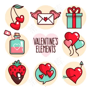 情人节元素矢量