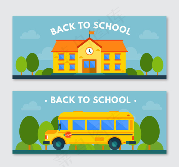 卡通返校banner