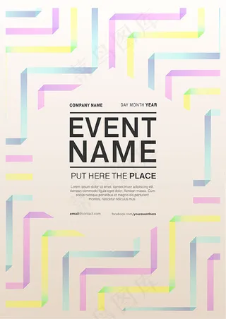 简约标题促销海报