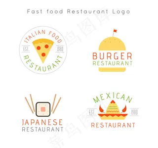 快餐餐馆标志