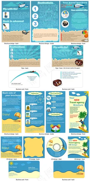 休闲旅行宣传设计